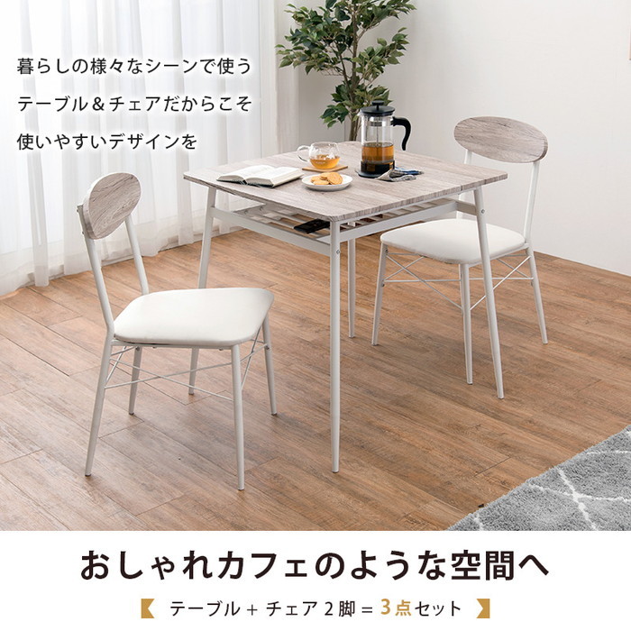 キャンピングカーテーブル。幅70センチ　奥行き50センチ　高さ45〜67センチ キャンピングカーテーブル。幅70センチ 奥行き50センチ 高さ45〜67センチ