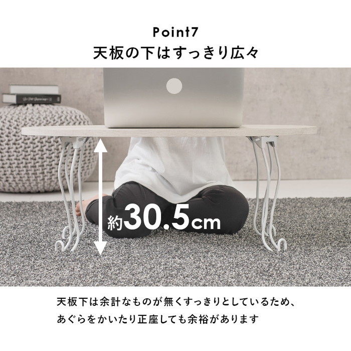 折れ脚テーブル（丸型）　MT-6864 丸型 ホワイトウォッシュ