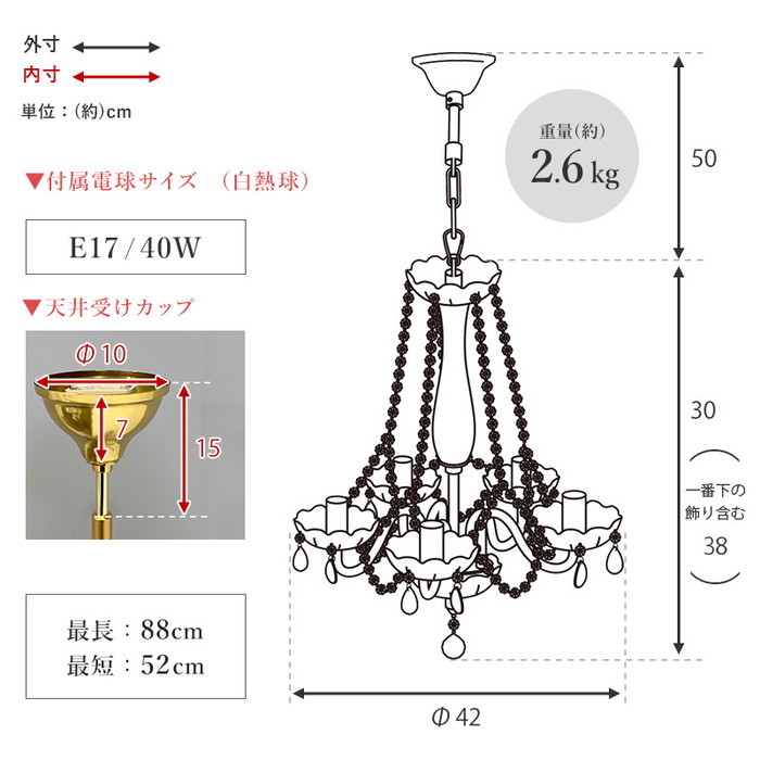 125٥饹ǥꥢ BL-8630 42߱42߹⤵38cm(åܥĹ50cm) hgs-3000000013 12ܤβ 