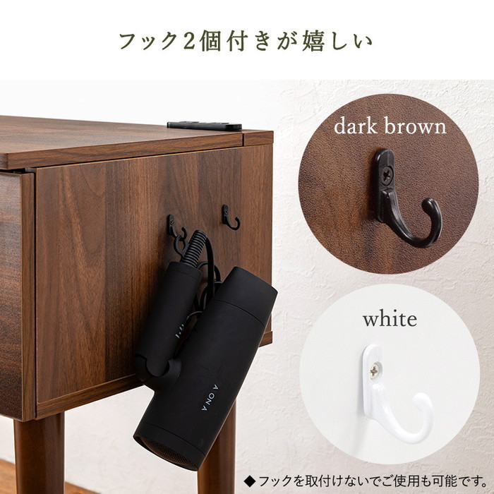 ドレッサー MD-6587 幅53×奥行40×高さ104~106.5/68.5cm hgs