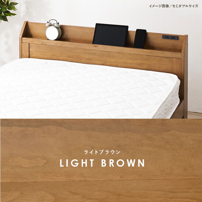 ベッド ブラウン シングル ポケットコイルマットレス付きds-2333098 ベッド ブラウン シングル ポケットコイルマットレス付きds-2333098