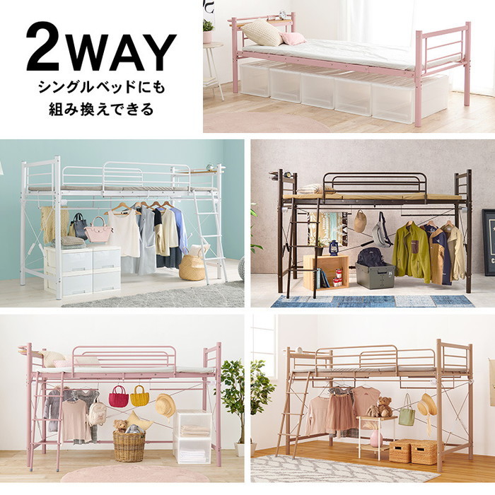 てなグッズや カーペットCB－8174 横364×縦80cm 切りっぱなしの