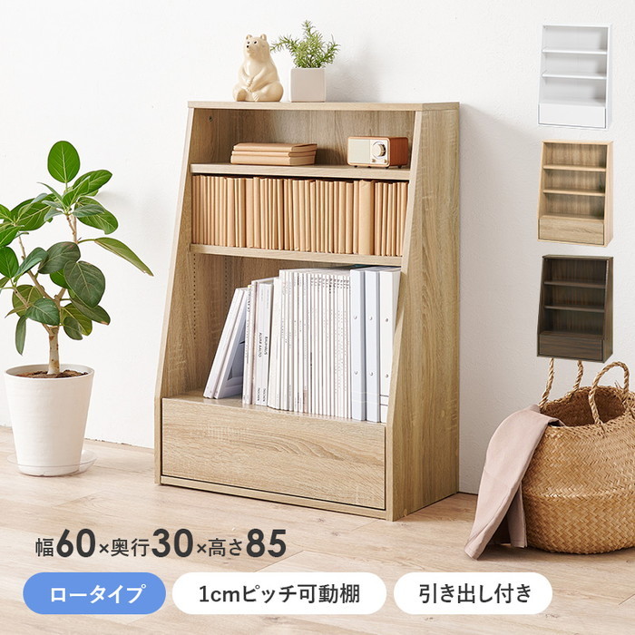 [サイズ](約)幅60×奥行30×高さ85cm[素材]主材:プリント紙化粧パーティクルボード[生産地]マレーシア製[カラー]・ブラウン・ナチュラル・ホワイト[送料]全国一律送料無料(北海道・沖縄・離島