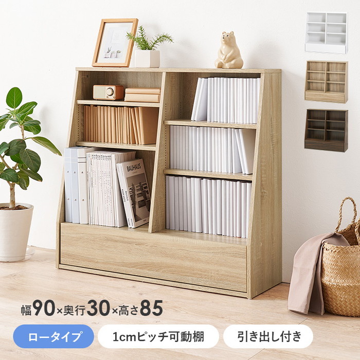 [サイズ](約)幅90×奥行30×高さ85cm[素材]主材:プリント紙化粧パーティクルボード[生産地]マレーシア製[カラー]・ブラウン・ナチュラル・ホワイト[送料]全国一律送料無料(北海道・沖縄・離島
