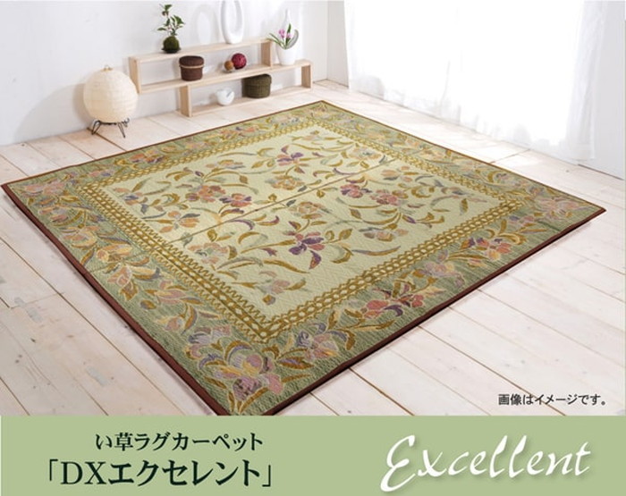 [サイズ]縦：191×横：191cm厚み：約4mm[素材]表地：い草 ※三重織裏地：ポリエステル100%(不織布)ヘリ：ポリエステル100%[生産地]中国[送料]全国一律送料無料[商品説明]エレガンス