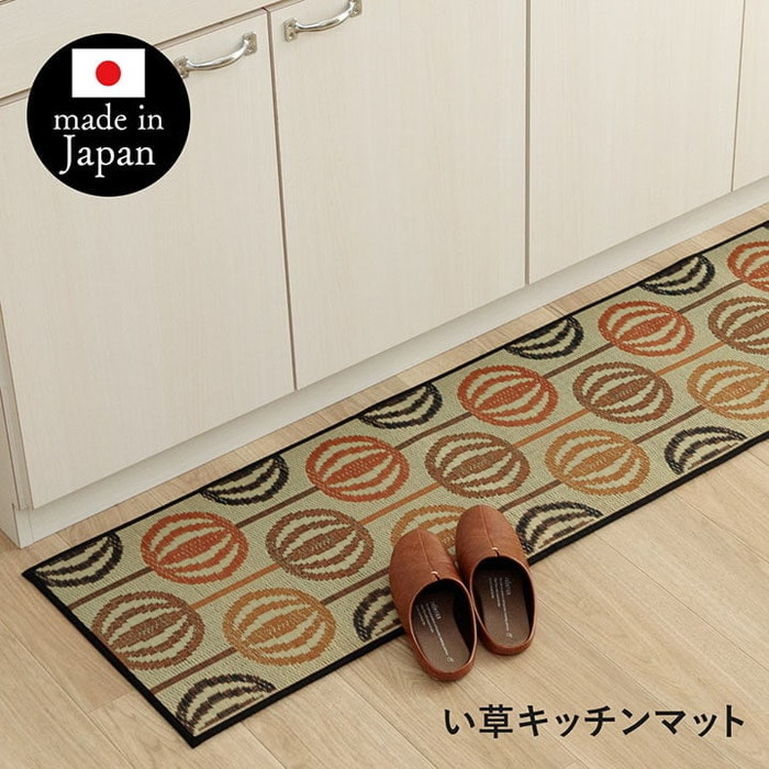 [サイズ]縦：43×横：180cm厚み：約8mm[素材]表地=い草 ※紋織裏地=ウレタンフォーム6mmヘリ=綿85%、麻15%[生産地]日本[カラー]オレンジ[送料]全国一律送料無料[商品説明]北欧風