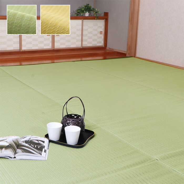 [サイズ]縦：261×横：261cm江戸間4.5畳厚み：約2mm[素材]素材=ポリプロピレン100%[生産地]日本[カラー]ベージュ グリーン[送料]全国一律送料無料[商品説明]国産の水洗いができる丈