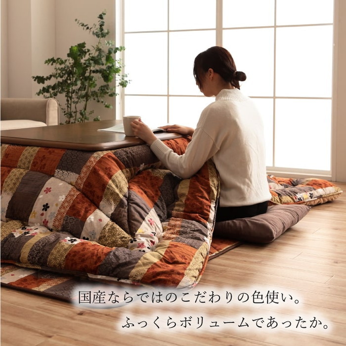 [サイズ]縦：205×横：285cm厚み：約80mm[素材]表地=綿100% 裏地=ポリエステル100%【フランネル】 中材=ポリエステル100% 3.2kg[生産地]日本[送料]全国一律送料無料[商