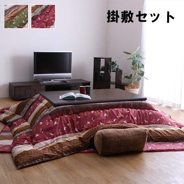 [サイズ]縦：205×横：285cm掛布団/205×横：285cm敷布団/190×横：260cm厚み：約80mm[素材]掛け=表地)ポリエステル100%【ピーチスキン】 裏地)ポリエステル100%【ピ