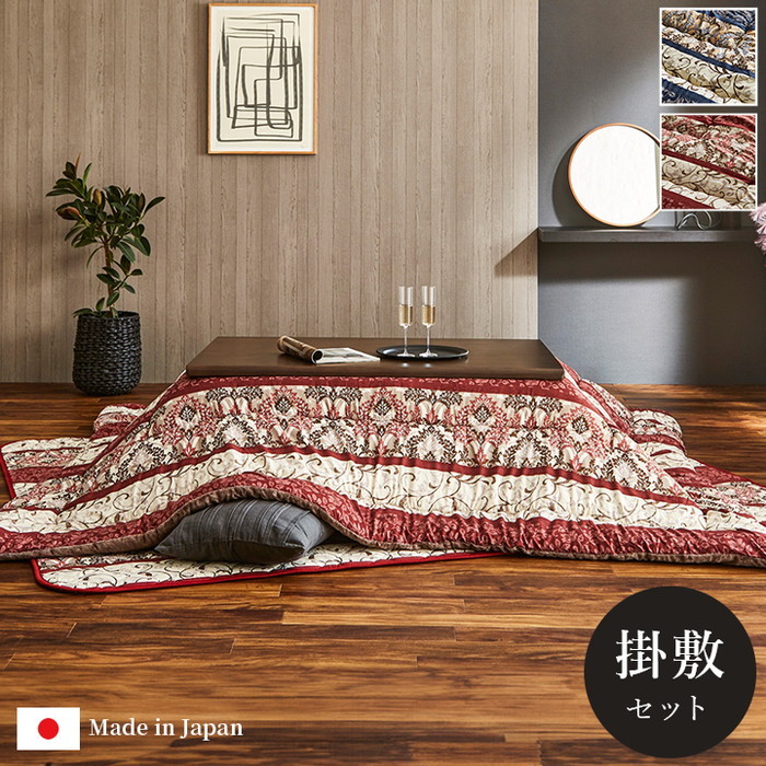 [サイズ]縦：205×横：285cm掛布団/205×横：285cm敷布団/190×横：260cm厚み：約70mm[素材]【掛布団】表地=ポリエステル100%裏地=ポリエステル100%中材=ポリエステル