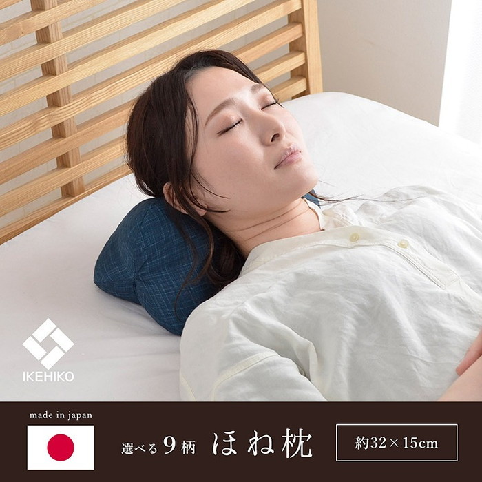 [サイズ]縦：35×横：17cm厚み：約170mm[素材]生地=綿100%中材=低反発ウレタンチップ・PEパイプ[生産地]日本[カラー]レッド ネイビー ベージュ グリーン カジュアル 北欧 エスニッ