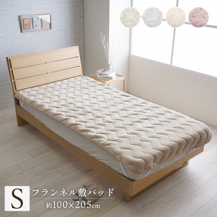 [サイズ]横：100×縦：205cmシングル[素材]表地=フランネル400g/?裏地=ポリエステル100％ 150g/?（再生わた）中材=ポリエステル100％（タフタ）[生産地]中国[カラー]ベージュ