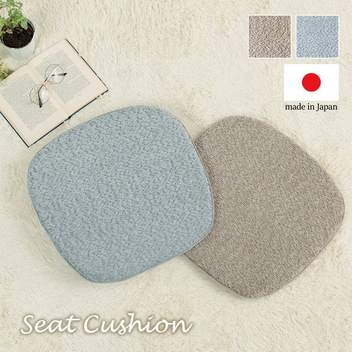 [サイズ]横：43×縦：41cm厚み：約30mm[素材]表地=ポリエステル100％中綿=ポリエステル100％【固綿】裏地=ポリエステル100＆【滑り止め付】[生産地]日本[カラー]ベージュ グレー[送