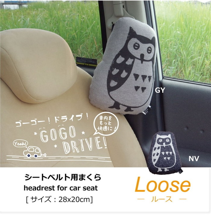 [サイズ]横：28×縦：20cm厚み：約100mm[素材]側地=ポリエステル85%、綿15%【ニット】 中材=ポリエステル100%【マイクロわた】[生産地]中国[カラー]グレー ネイビー[送料]全国一