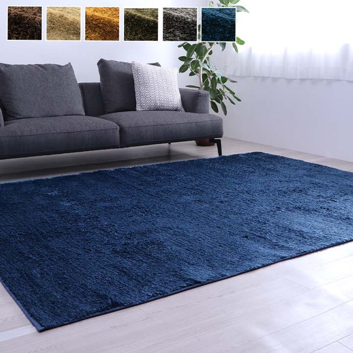 [サイズ]縦：200×横：250cm厚み：約280mm[素材]表地＝ポリエステル100％※パイル長22mm 中材＝ウレタンフォーム5mm 裏地＝不織布※滑り止め付き[生産地]中国[カラー]ベージュ ブ