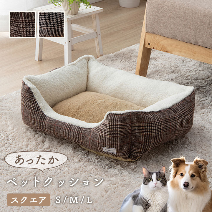 [サイズ]横：54×縦：37×縦：19cm L[素材]表地（ファー部分）＝ポリエステル100％表地（ボア部分）＝ポリエステル100％表地（ツイード部分）＝ポリエステル60％+アクリル20％+レーヨン/
