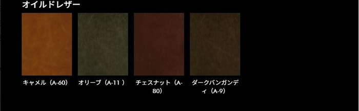定形外発送送料無料商品 クリストフ・ピエ サライ ラウンジチェア SAHRAI Lounge Arm Chair セミアニリンレザー 本革 3年保証付  inv-h1123ba-semi 送料無料 北欧 モダン 家具 インテ