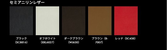 定形外発送送料無料商品 クリストフ・ピエ サライ ラウンジチェア SAHRAI Lounge Arm Chair セミアニリンレザー 本革 3年保証付  inv-h1123ba-semi 送料無料 北欧 モダン 家具 インテ