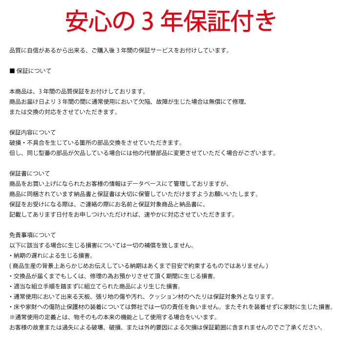 定形外発送送料無料商品 クリストフ・ピエ サライ ラウンジチェア SAHRAI Lounge Arm Chair セミアニリンレザー 本革 3年保証付  inv-h1123ba-semi 送料無料 北欧 モダン 家具 インテ
