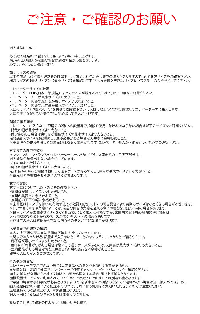 定形外発送送料無料商品 クリストフ・ピエ サライ ラウンジチェア SAHRAI Lounge Arm Chair セミアニリンレザー 本革 3年保証付  inv-h1123ba-semi 送料無料 北欧 モダン 家具 インテ