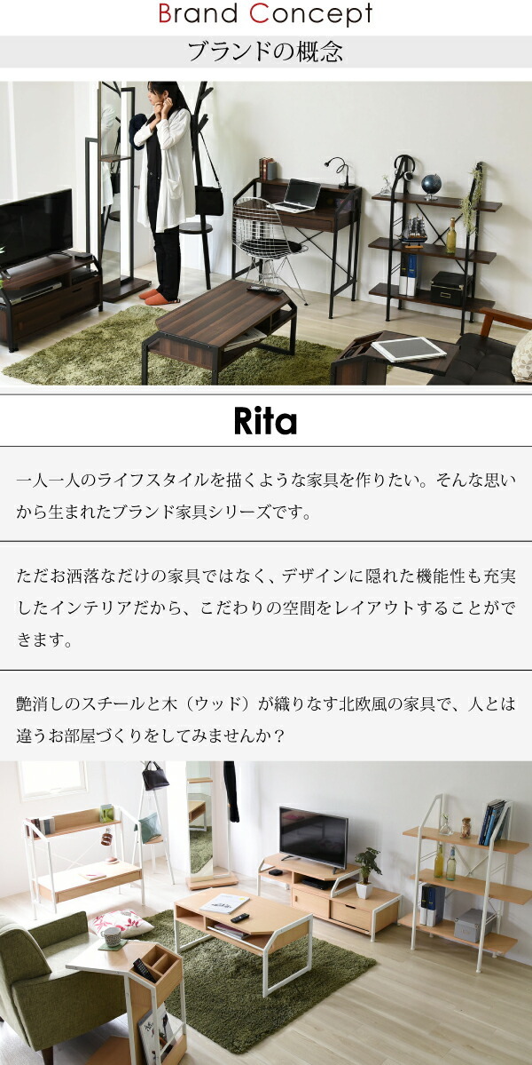 130١ؤڡ٥ ǥץ쥤å å ץå ê Ǽȶ Rita ̲     ̲ ƥ jk-drt-1003 19ܤβ 