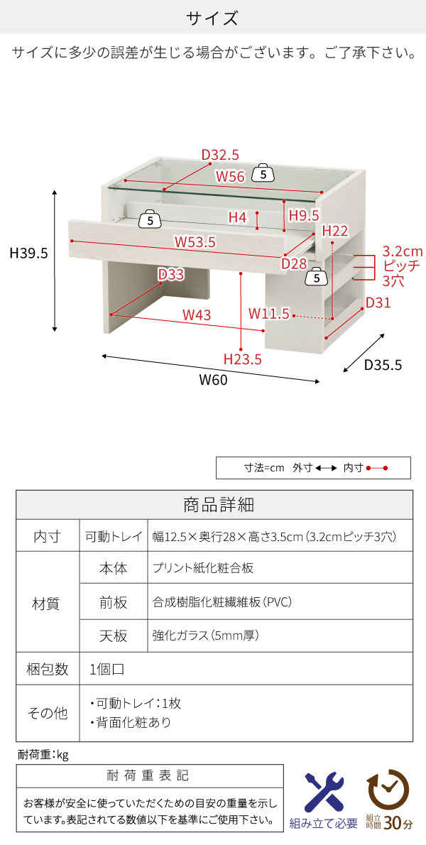 130١ؤڡ٥饹ǥ 60 35.5 ⤵39.5 饹ŷ 饹ơ֥ Ф  ǥ ơ֥ ɥå  ǥ êդ jk-fdr-0003 10ܤβ 