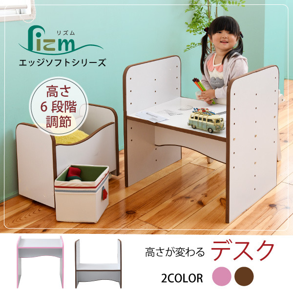 [サイズ][外寸]幅60×奥行46×高さ62cm[内寸](デスク天板)幅56×奥行44.5×高さ24.5〜56.5cm(デスク下)幅56×奥行(中板まで)22×高さ22.5〜54.5cm(6.4cmピ