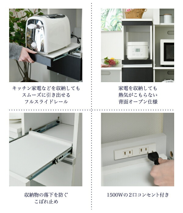 キッチン 隙間収納 ラック 幅30 高さ127 奥行40 スリム キャスター