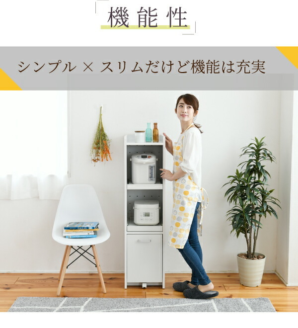 キッチンラック キッチン収納 スリム 幅80 隙間 すき間収納 収納 棚 ウッドラック 木製 おしゃれ 北欧 食器棚 炊飯器 トースター ケトル スチールラック ラック オープンラック オープンシェルフ 奥行40cm 6段 アイアン bc8017-6