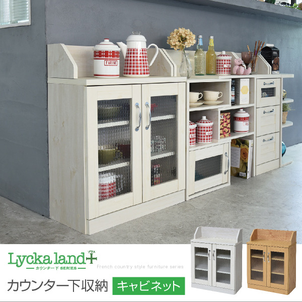 [サイズ][外寸]幅60×奥行31.5×高さ80cm[内寸](上オープン部)幅56×奥行27×高さ15cm(扉内)幅56×奥行25×高さ54.5cm(可動棚)幅56×奥行23×厚み1.8cm(3.2c