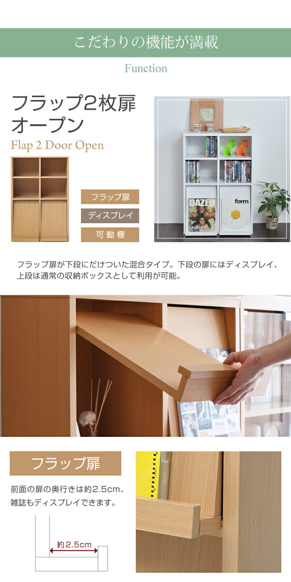 130٥ǥץ쥤å 6BOX դ cd dvd   ǥץ쥤 ǽ å ץå եå ê  ޥ  å ê  60 ⤵90  jk-fr-048 3ܤβ 
