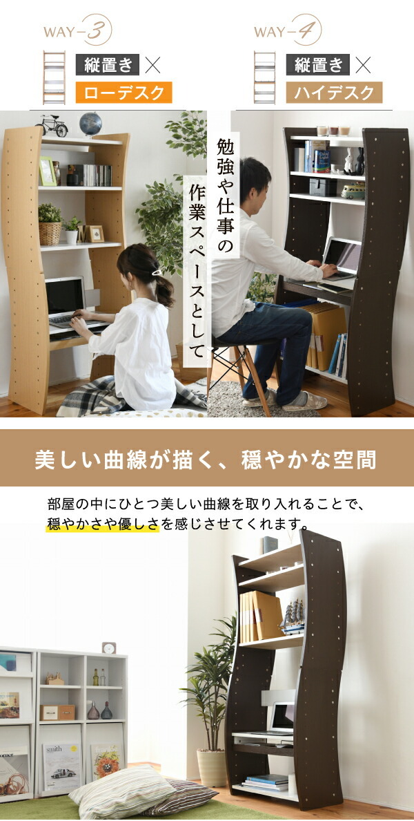 ѥ ǥ ѥ WAVY  ϥ  ʥڡ 饤ɥơ֥ Ǽ ⤵Ĵ ۥ磻 ֥饦  ʥ Ȥߴ jk-fwd-0208 4ܤβ 