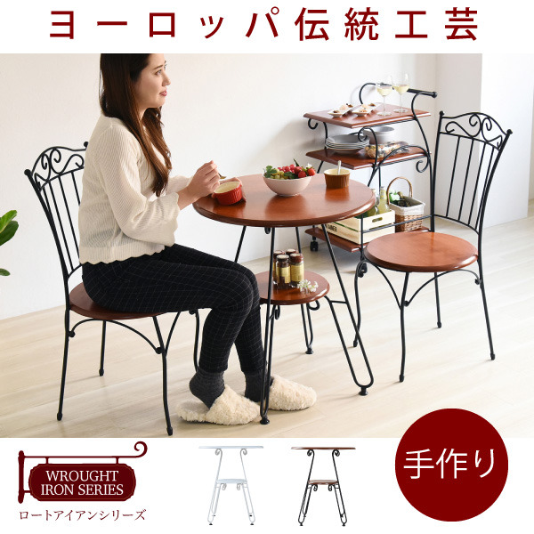[サイズ][外寸]幅60×奥行60×高さ70cm[内寸](天板)幅57×奥行57×高さ70cm(オープン部)幅28×奥行28×高さ30cm収納量・耐荷重[天板]約25kg以下[オープン部]約5kg以下