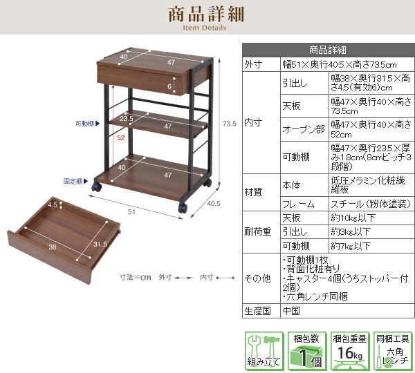 130١ؤڡ2WAYѥǥ ʣ絡å ɥå ץ󥿡å ɥ PCǥ ɥơ֥ jk-kks-0012 18ܤβ 