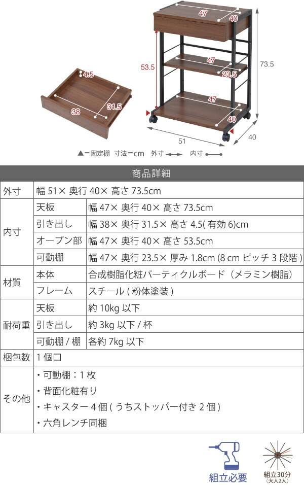 130١ؤڡ2WAYѥǥ ʣ絡å ɥå ץ󥿡å ɥ PCǥ ɥơ֥ jk-kks-0012 20ܤβ 