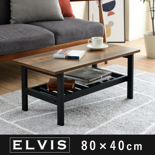 130١ؤڡ٥ơ֥ ȥꥢ 80cm  40cm ơ Ǽդ ӥ󥰥ơ֥  餷 ⡼ȥ ̳ ֥å elvis jk-kks-0018 1ܤβ 