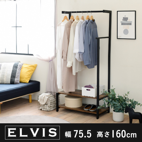 130١ؤڡ٥ϥ󥬡å ȥꥢ ⤵ 160cm ơ Ǽ ߤ겼 Ǽê 2 󥰥  ˹ Ǽ ֥å 餷 elvis jk-kks-0019 1ܤβ 