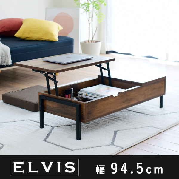 130١ؤڡ٥եƥ󥰥ơ֥ ߼ơ֥  ȥꥢ 94.5 ⤵2640 4064.5  ⡼ȥ եȥåץơ֥ elvis jk-kks-0024 1ܤβ 