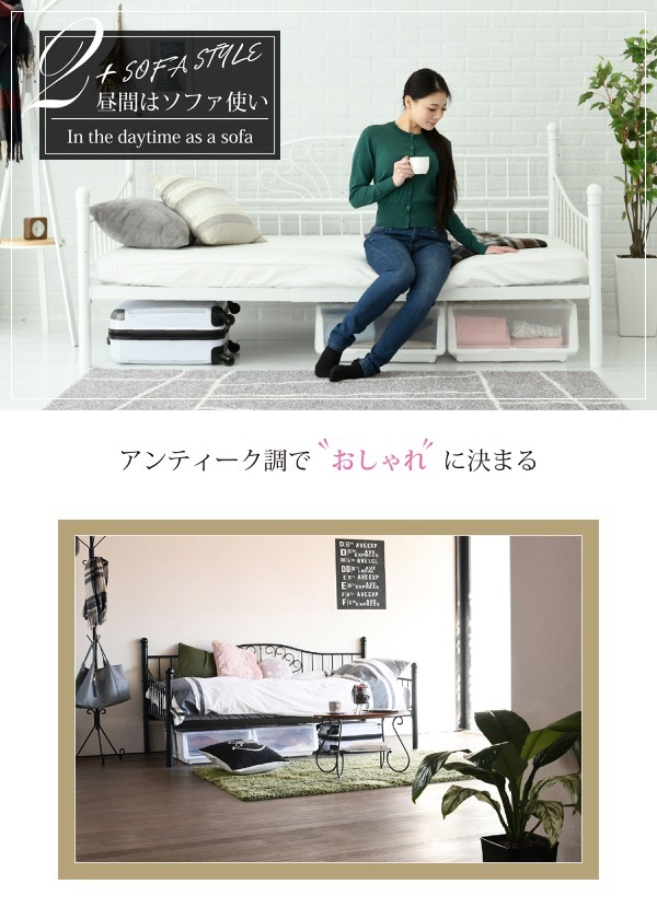 ニトリ シングル ベッド アイアンフレーム アイアン ベッド ニトリの