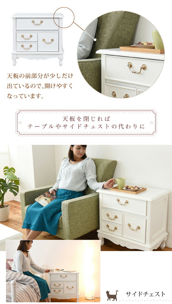 姫系家具 キャッツプリンセス 可愛い ミニ ドレッサー 幅60 高さ58 猫 