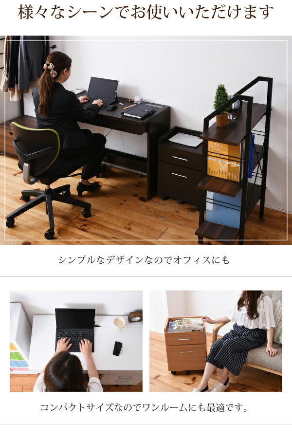 130٥ǥ ץǥ 2å ä  Ǽ PCǥ ѥǥ 㥹 դ若 ϥ 100 ץ SOHO ǥ jk-sgt-0125 11ܤβ 