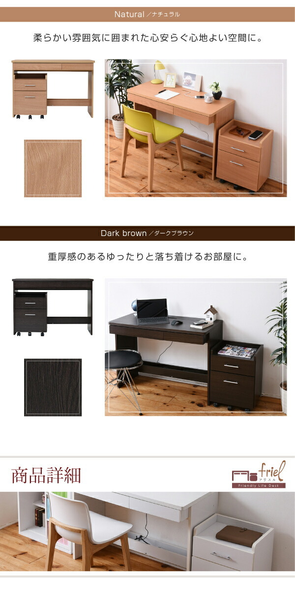 130٥ǥ ץǥ 2å ä  Ǽ PCǥ ѥǥ 㥹 դ若 ϥ 100 ץ SOHO ǥ jk-sgt-0125 13ܤβ 