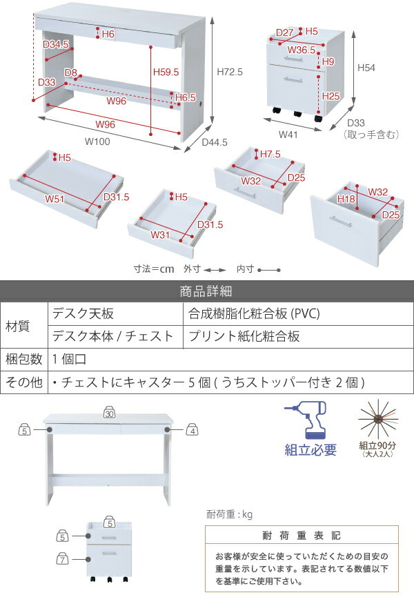 130١ؤڡ٥ǥ ץǥ 2å ä  Ǽ PCǥ ѥǥ 㥹 դ若 ϥ 100 ץ SOHO ǥ jk-sgt-0125 14ܤβ 