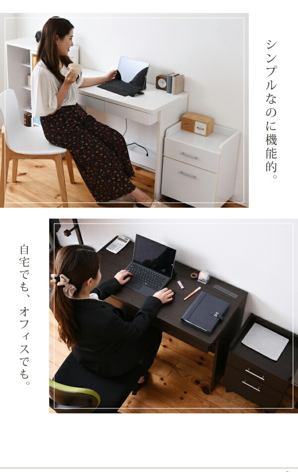 130٥ǥ ץǥ 2å ä  Ǽ PCǥ ѥǥ 㥹 դ若 ϥ 100 ץ SOHO ǥ jk-sgt-0125 3ܤβ 