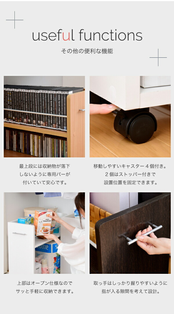 クローゼット様専用です！