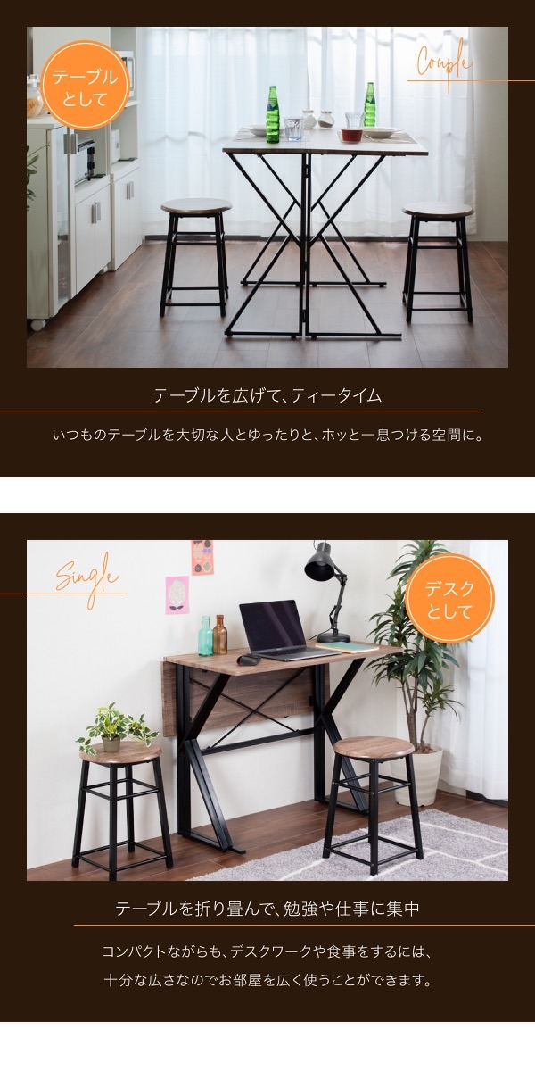 130٥˥󥰥å ޤꤿ ˥󥰥ơ֥  2 å 2 90 Хե饤ơ֥ ġ ֥饦 ֥å   jk-uni-0002 3ܤβ 