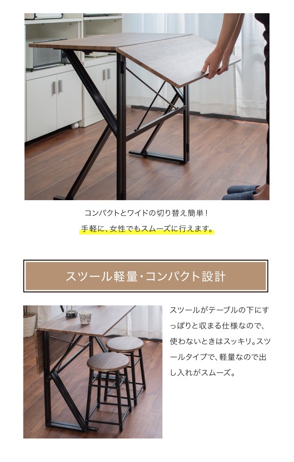 130٥˥󥰥å ޤꤿ ˥󥰥ơ֥  2 å 2 90 Хե饤ơ֥ ġ ֥饦 ֥å   jk-uni-0002 5ܤβ 