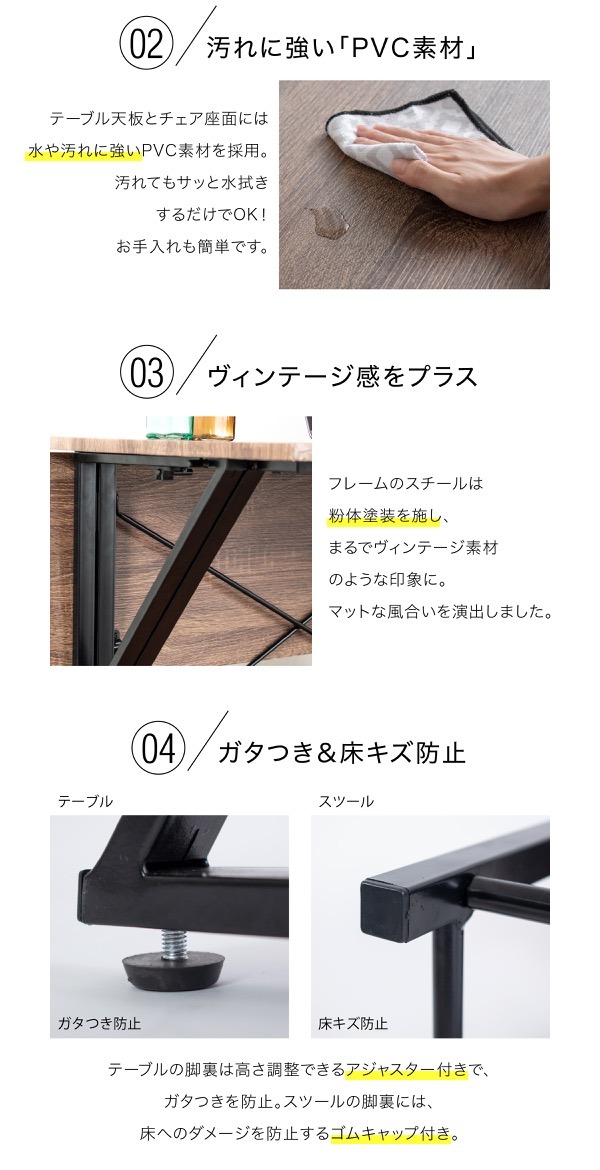 130٥˥󥰥å ޤꤿ ˥󥰥ơ֥  2 å 2 90 Хե饤ơ֥ ġ ֥饦 ֥å   jk-uni-0002 7ܤβ 
