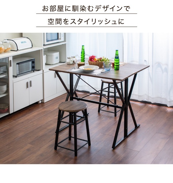 130٥˥󥰥å ޤꤿ ˥󥰥ơ֥  2 å 2 90 Хե饤ơ֥ ġ ֥饦 ֥å   jk-uni-0002 8ܤβ 