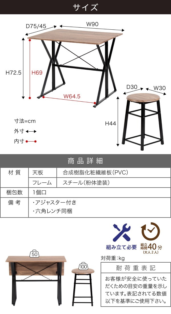 130٥˥󥰥å ޤꤿ ˥󥰥ơ֥  2 å 2 90 Хե饤ơ֥ ġ ֥饦 ֥å   jk-uni-0002 9ܤβ 